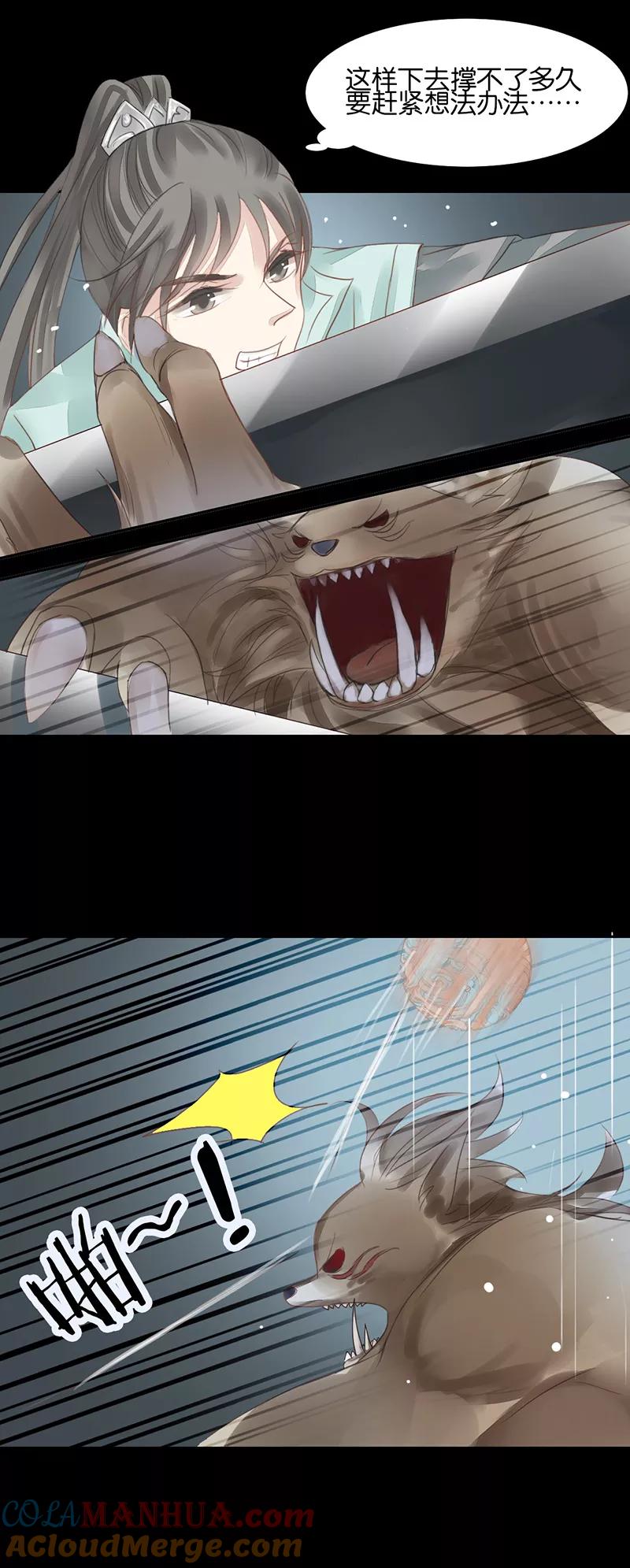 6.jpg