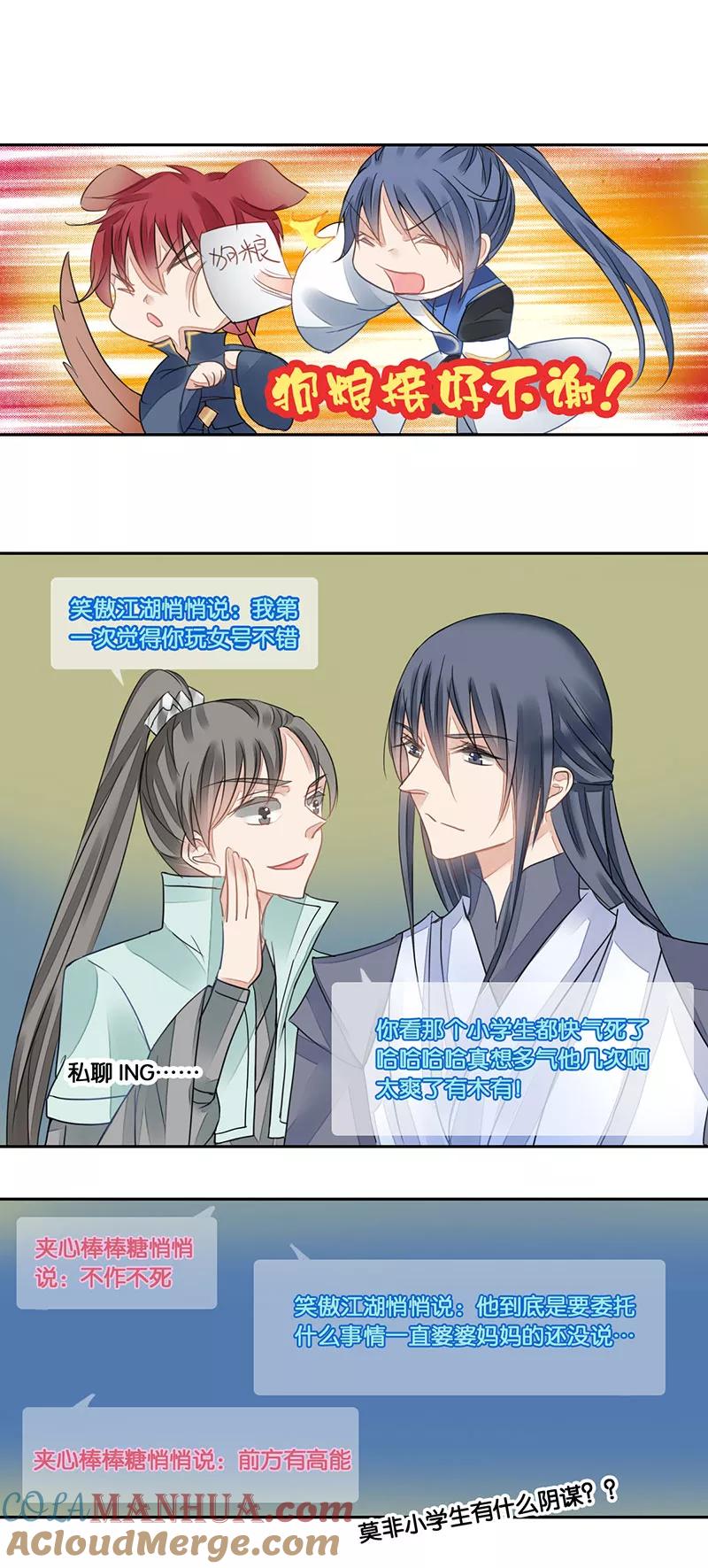 7.jpg