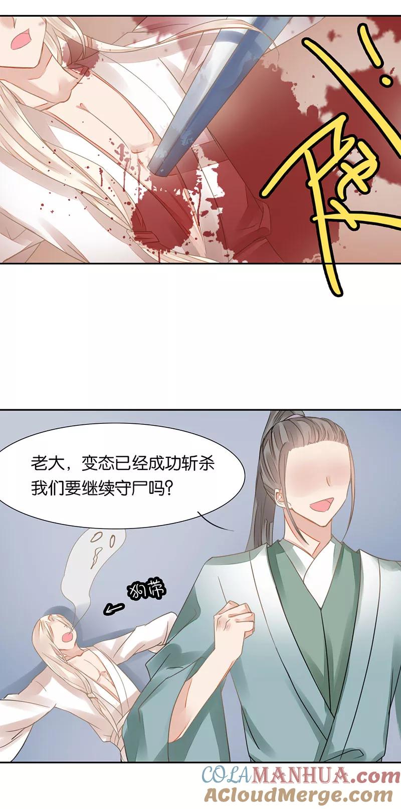 6.jpg