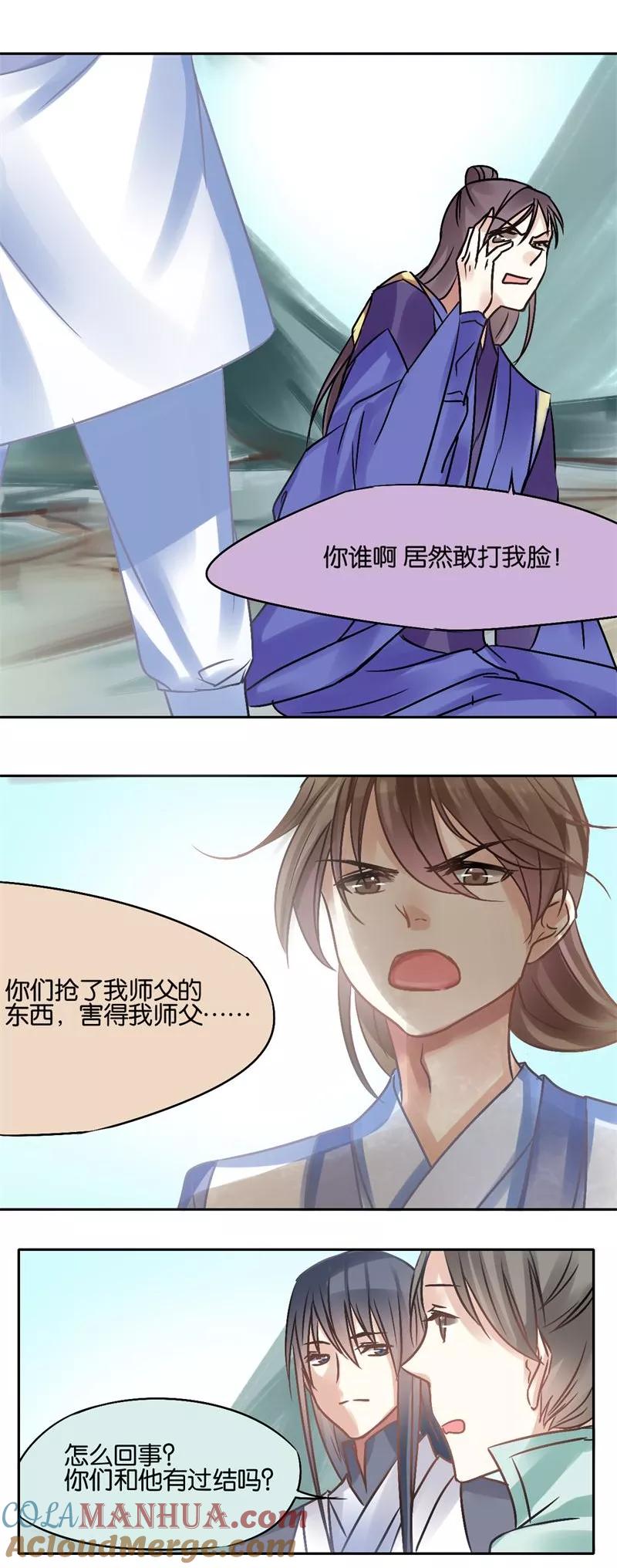 3.jpg