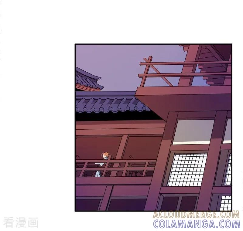第29话绣球16-朝鲜男女相悦之事操作团-星际互娱（第13张）
