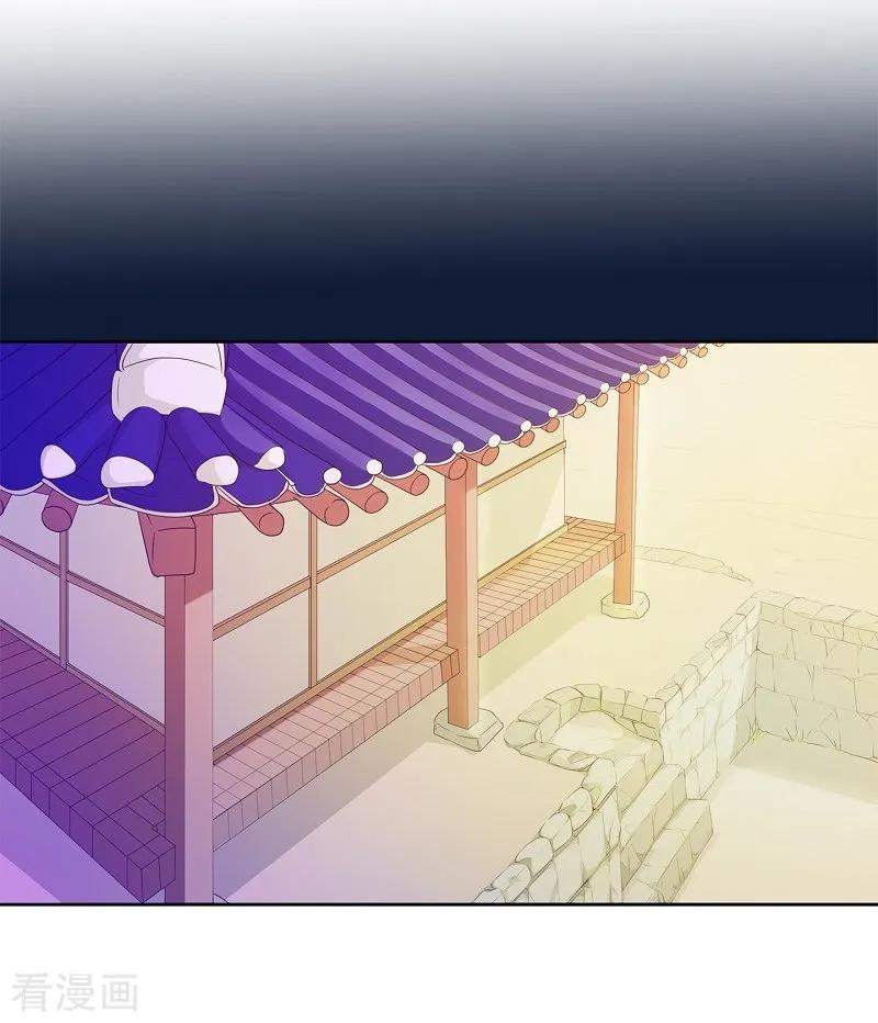 第31话紫丁香2-朝鲜男女相悦之事操作团-星际互娱（第14张）