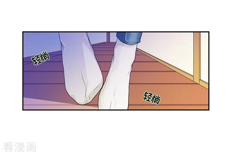 第31话紫丁香2-朝鲜男女相悦之事操作团-星际互娱（第15张）