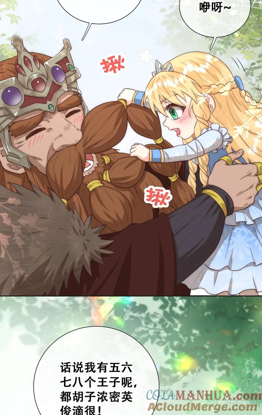 21.jpg