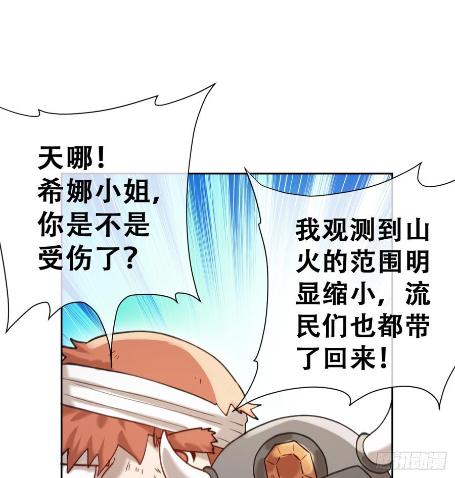 53.jpg