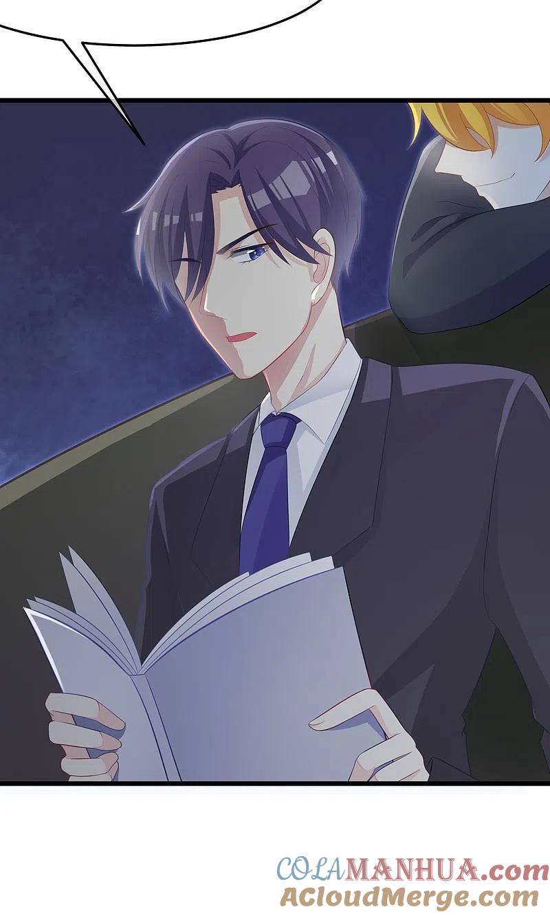 第48话别动我身边的女人-渣男总裁别想逃-极漫文化（第8张）