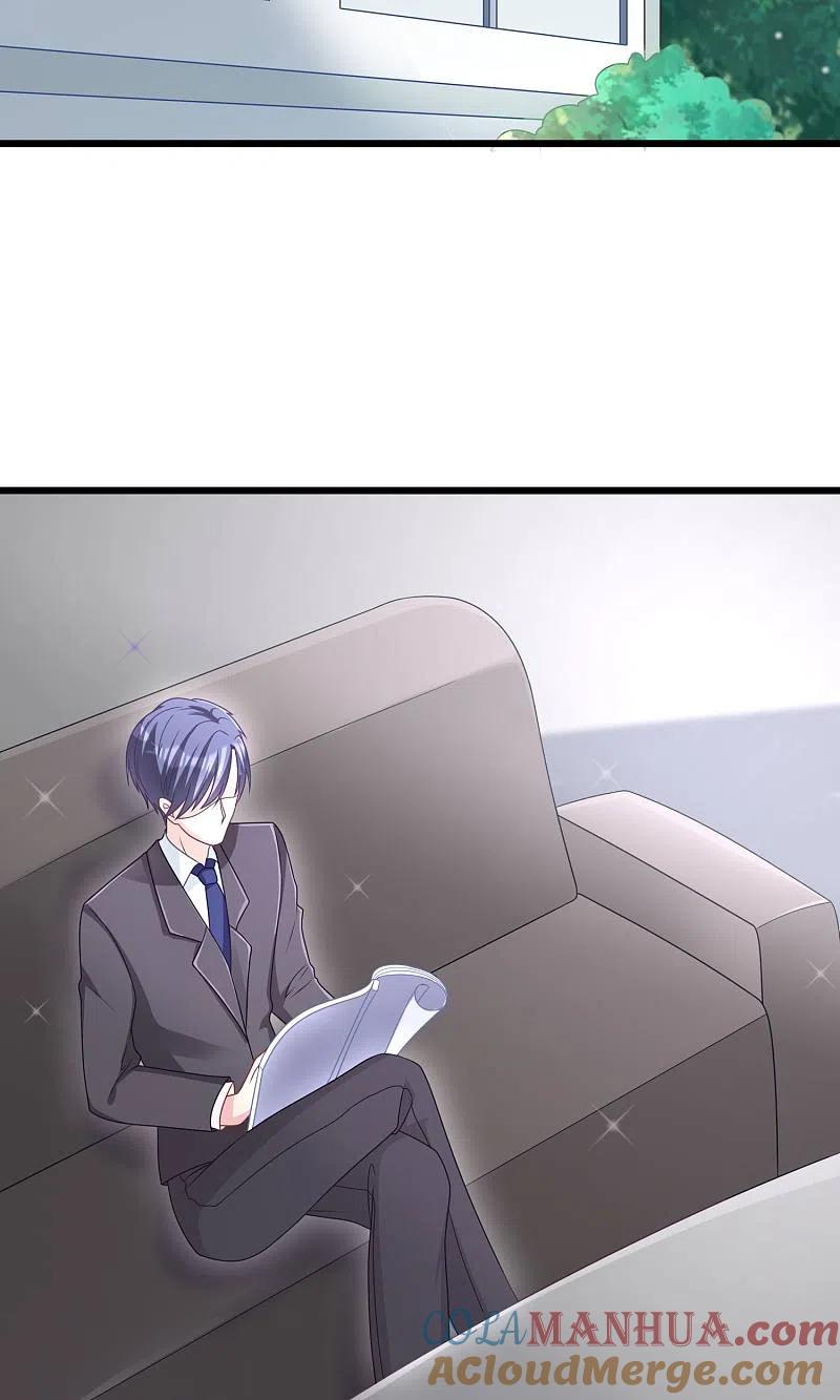 第48话别动我身边的女人-渣男总裁别想逃-极漫文化（第2张）