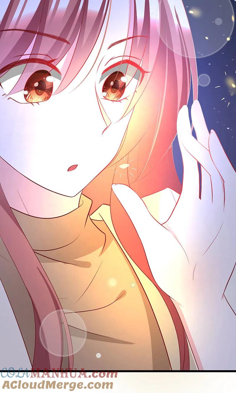 第55话江总的青梅竹马-渣男总裁别想逃-极漫文化（第5张）