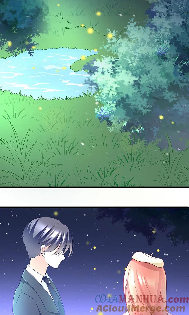第55话江总的青梅竹马-渣男总裁别想逃-极漫文化（第7张）