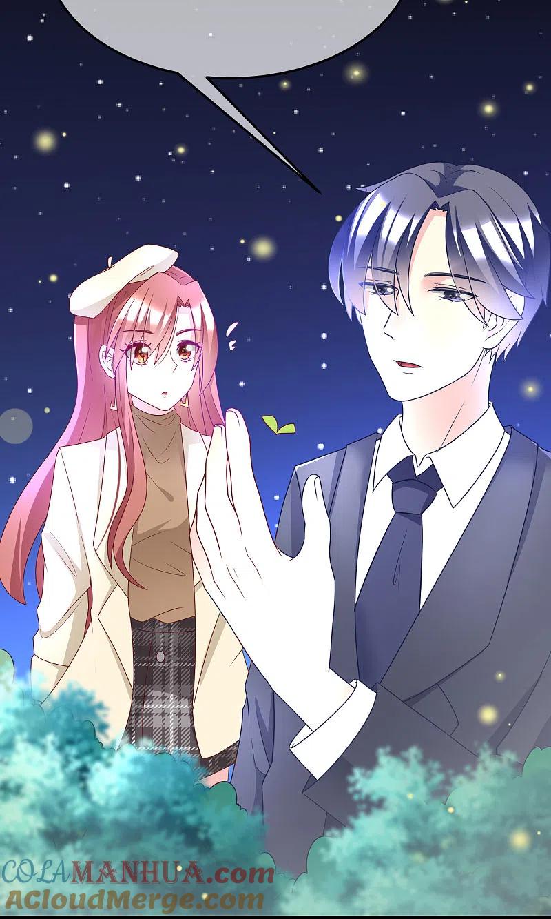 第55话江总的青梅竹马-渣男总裁别想逃-极漫文化（第19张）