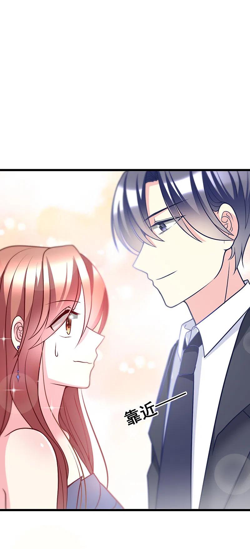 第57话总裁大人送的衣服-渣男总裁别想逃-极漫文化（第22张）