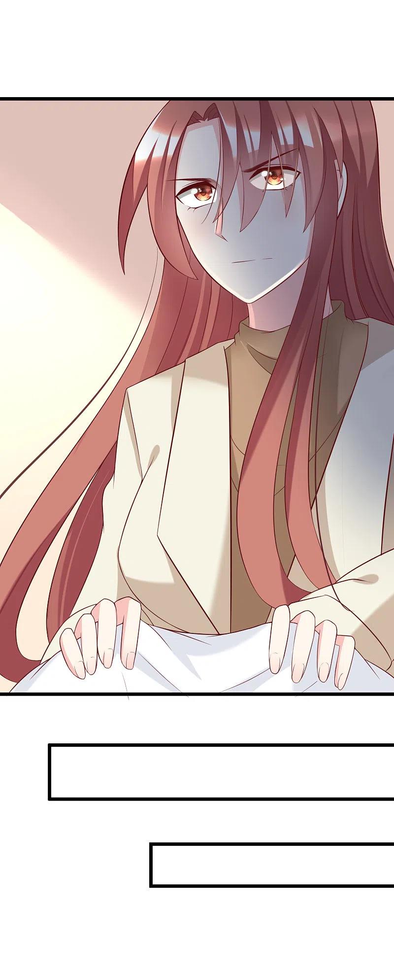 第57话总裁大人送的衣服-渣男总裁别想逃-极漫文化（第4张）