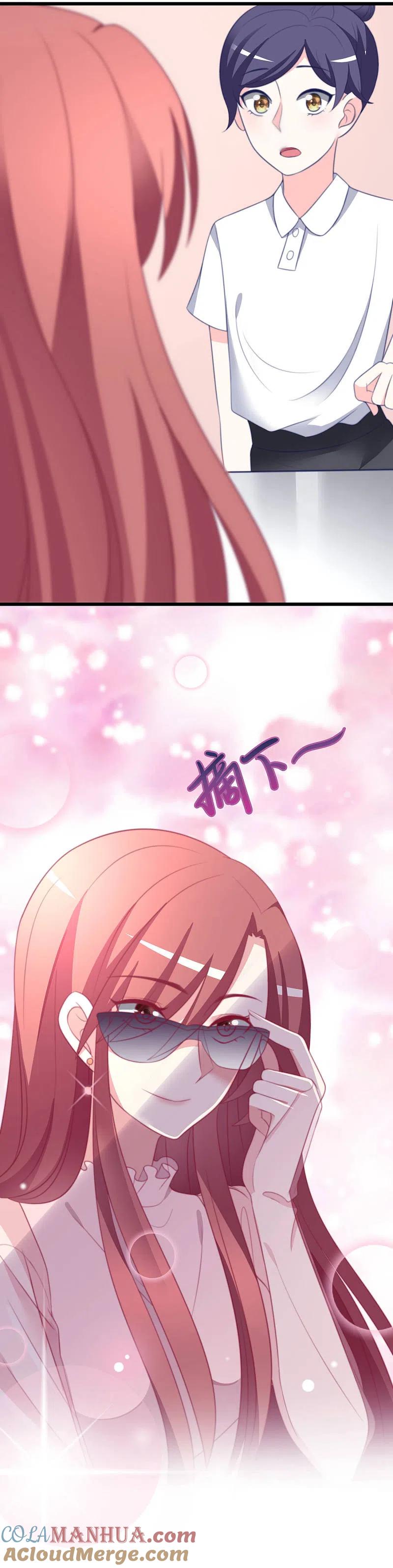 第68话男人变渣是女人的错吗？-渣男总裁别想逃-极漫文化（第5张）