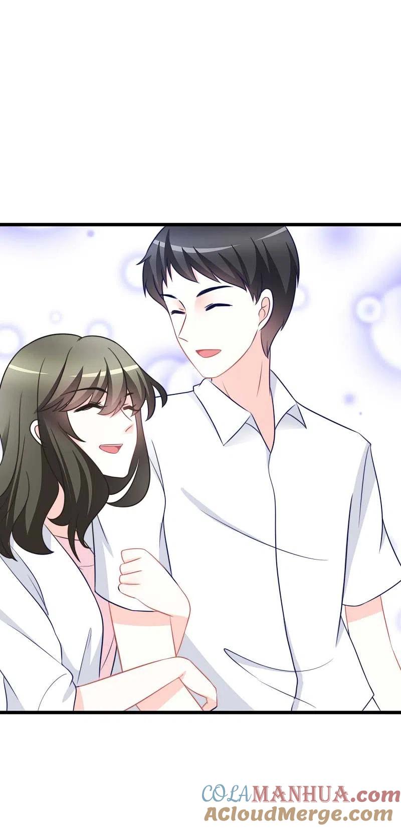 第71话我习惯用下半身来思考-渣男总裁别想逃-极漫文化（第21张）