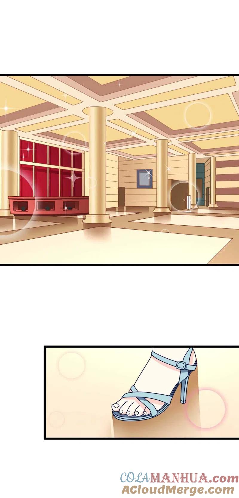 第71话我习惯用下半身来思考-渣男总裁别想逃-极漫文化（第19张）