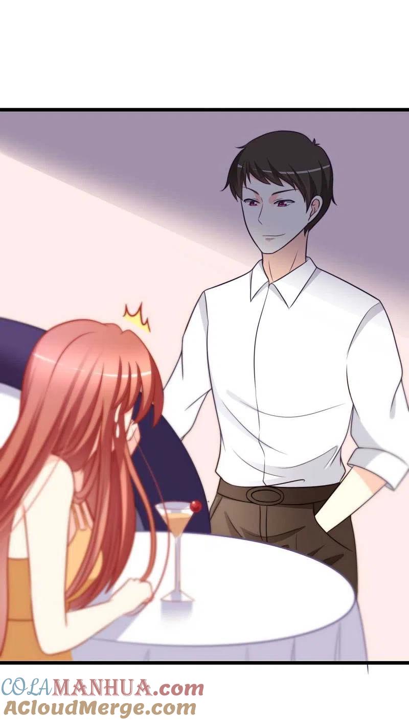 第72话美女，我想和你深入交流-渣男总裁别想逃-极漫文化（第3张）