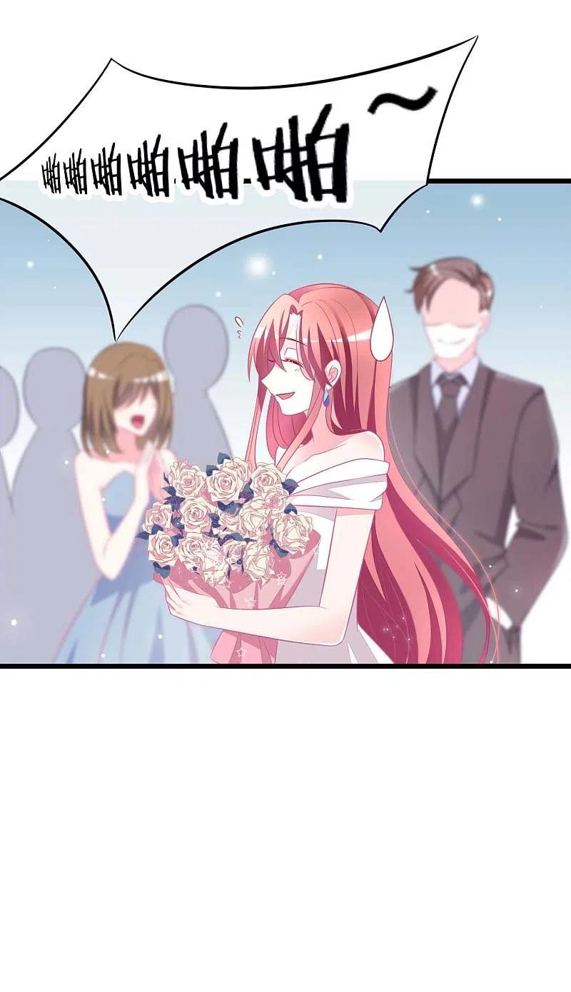 第76话结婚前的男人嘴巴最甜-渣男总裁别想逃-极漫文化（第4张）