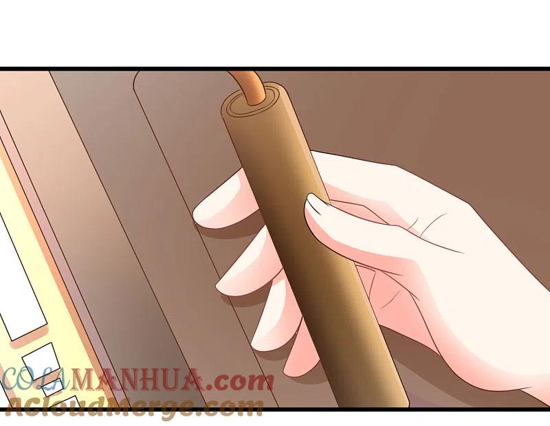 第82话杀人最狠的是诛心！-渣男总裁别想逃-极漫文化（第5张）