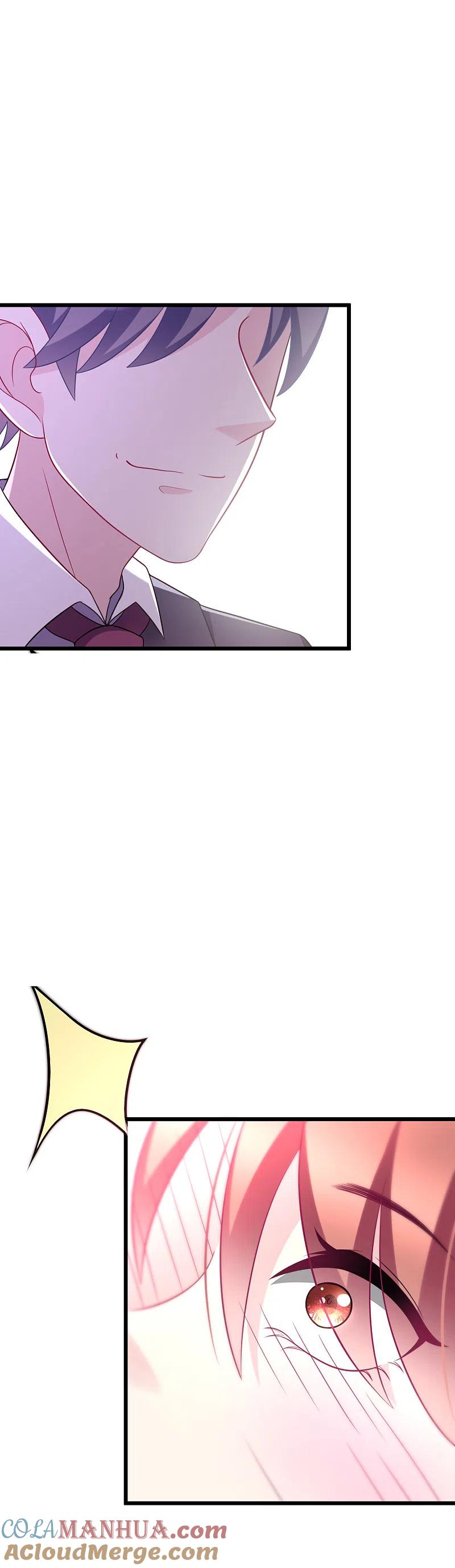 第85话上了我的床，还想走？-渣男总裁别想逃-极漫文化（第5张）