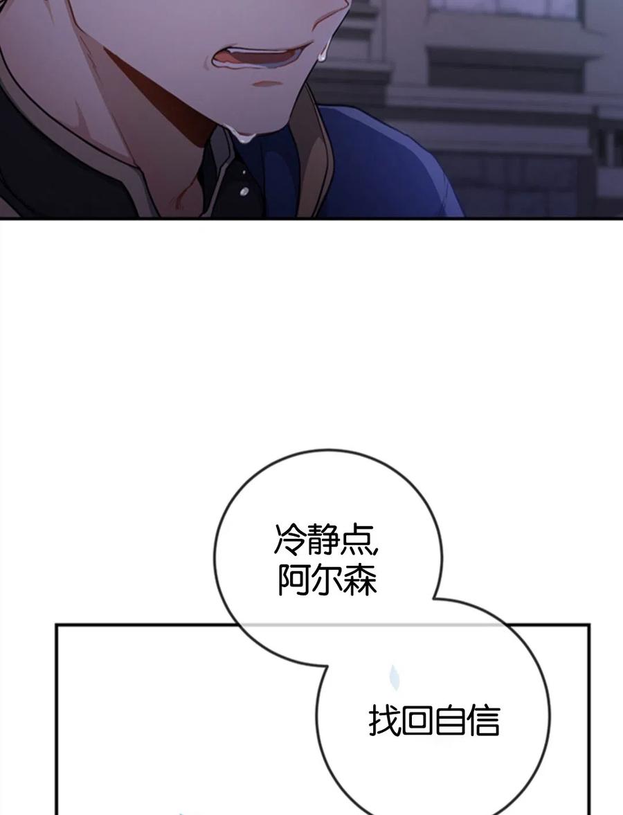 79.jpg