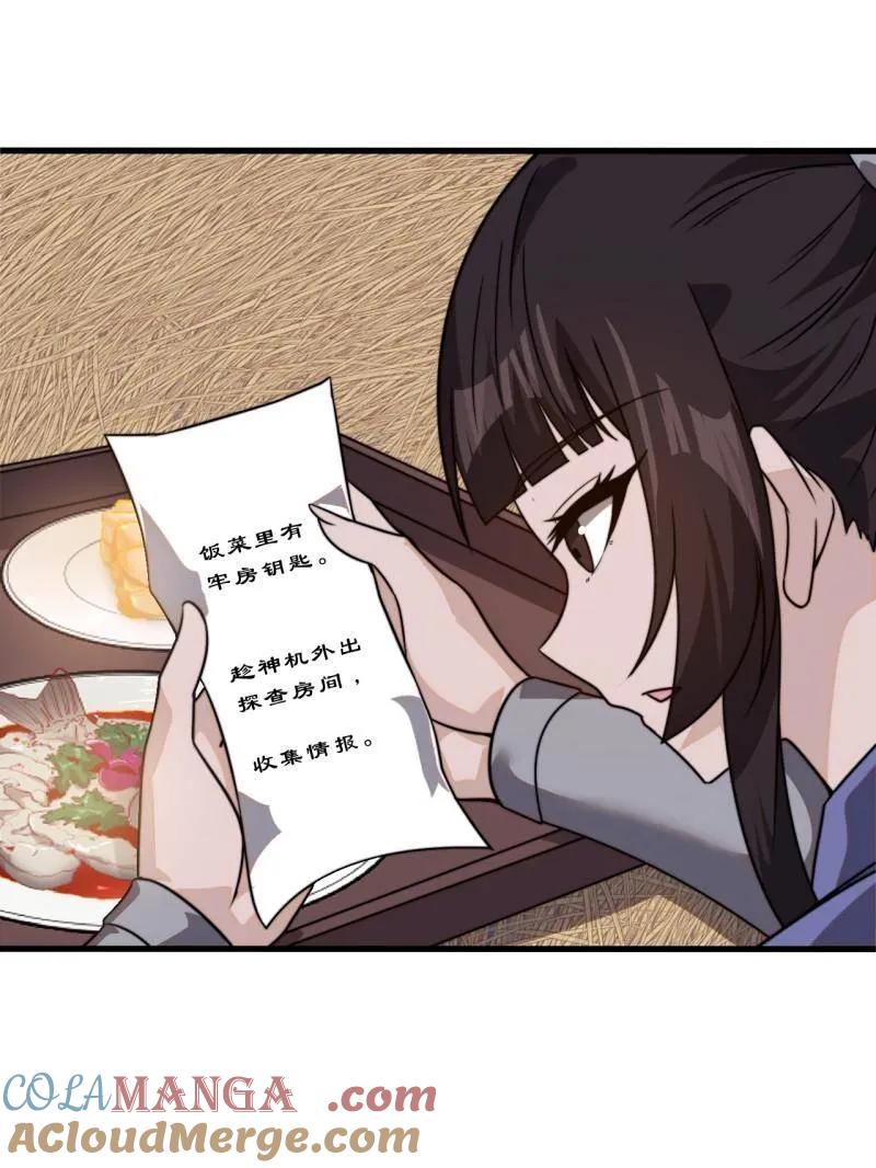 28.jpg