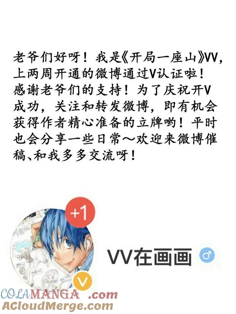 94.jpg