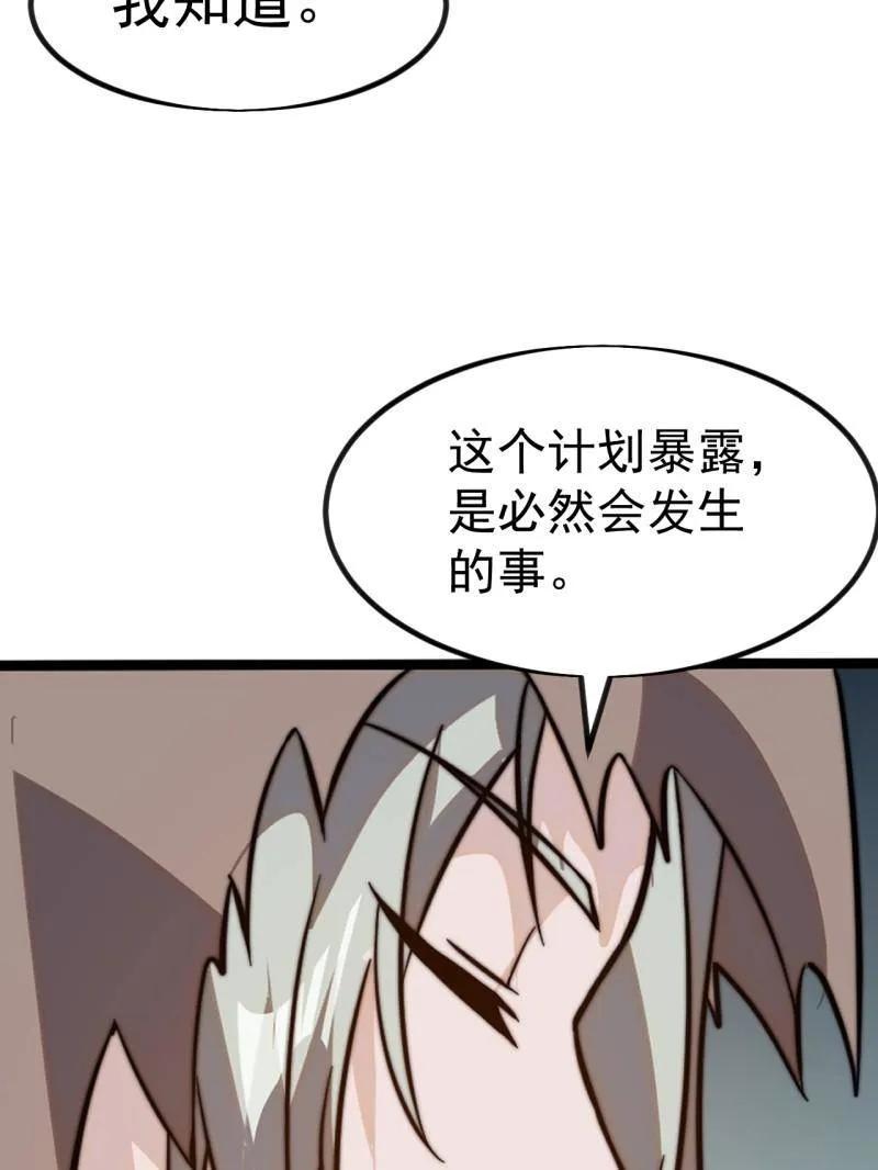 114.jpg