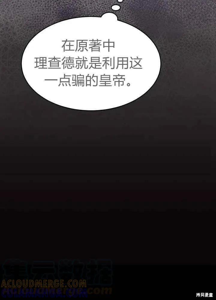 76.jpg