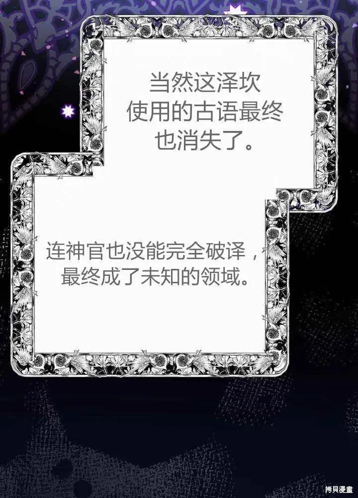 74.jpg