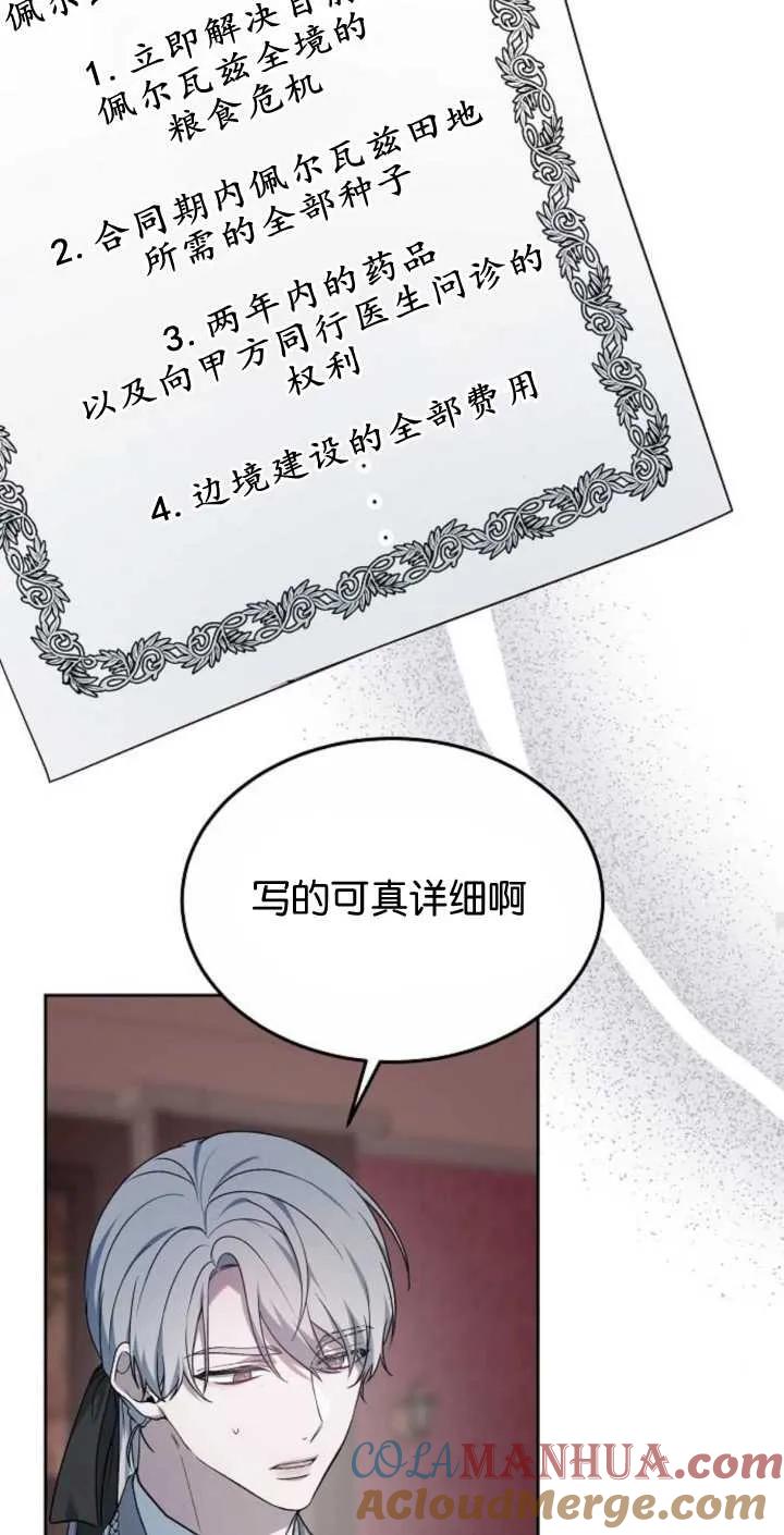 61.jpg