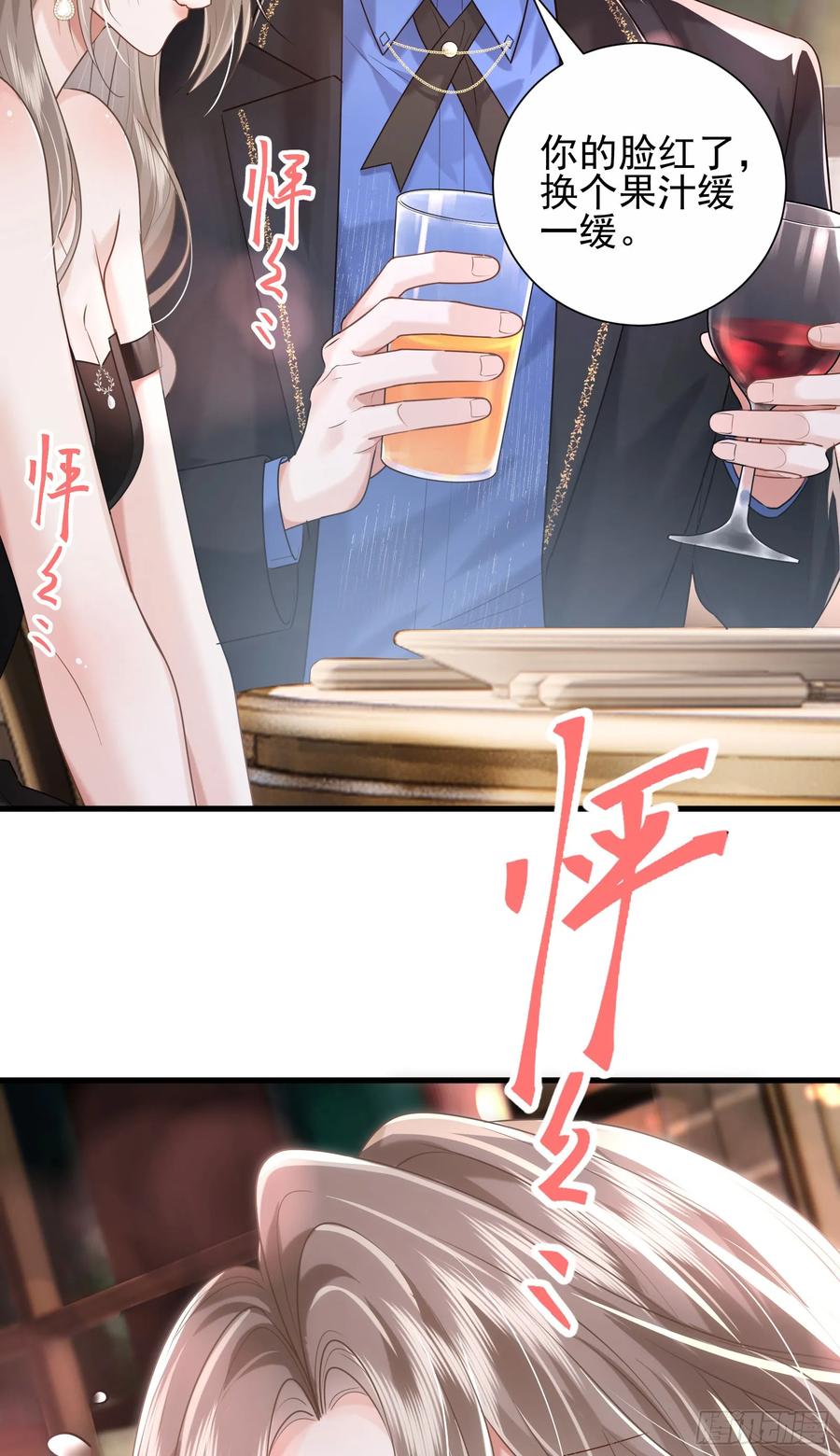 39.jpg