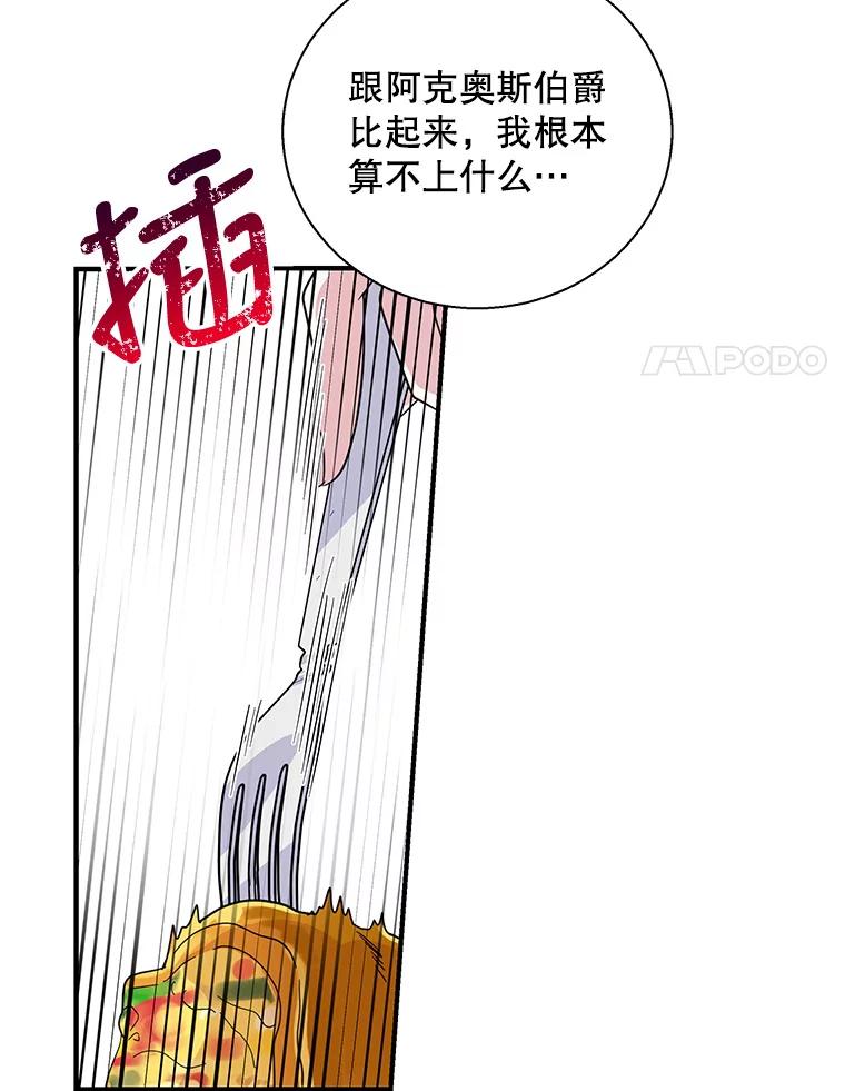 84.jpg