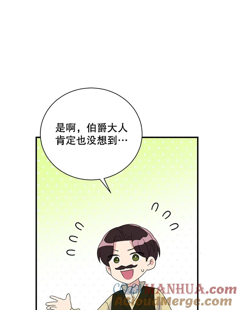 89.jpg