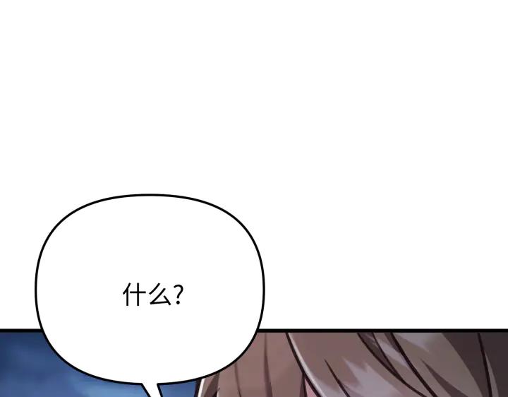 210.jpg