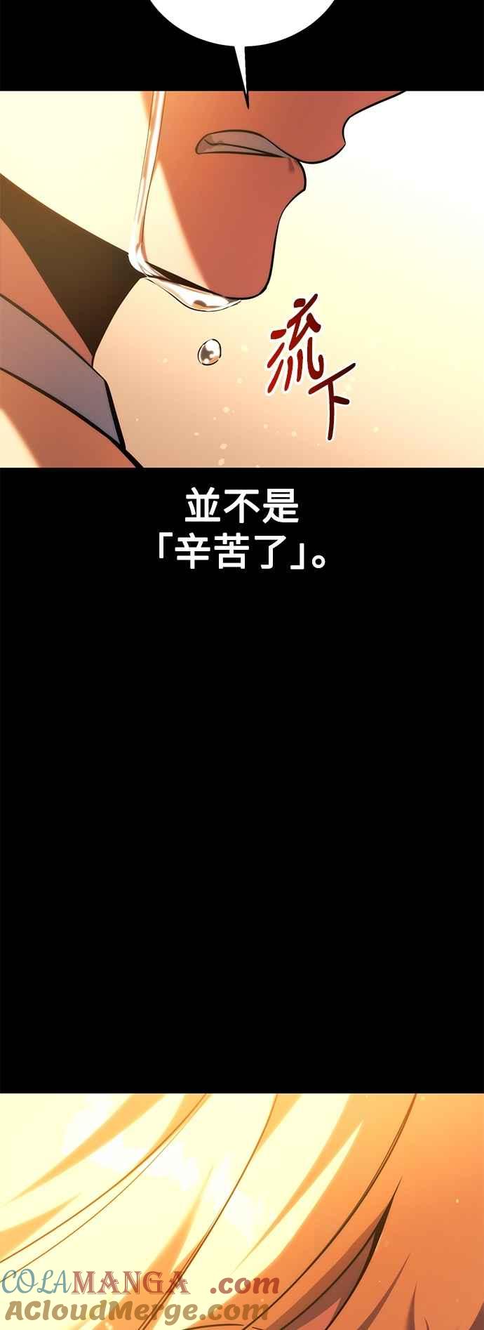 77.jpg