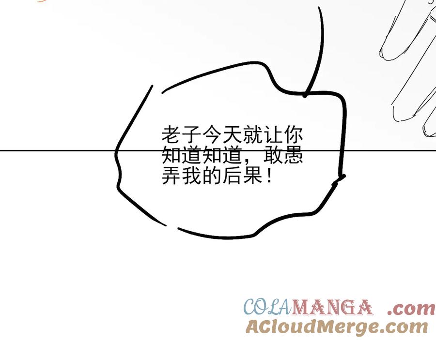 93.jpg