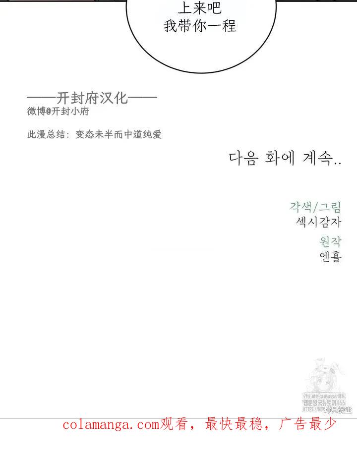 118.jpg