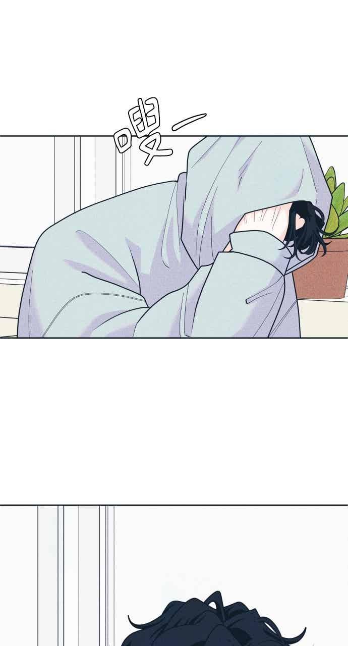 第101话独家合约-内向男女-NA（第2张）