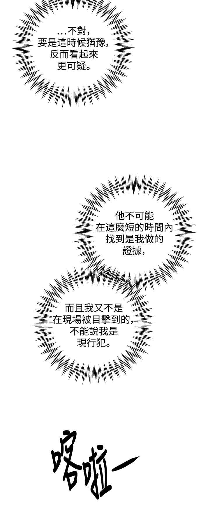 51.jpg