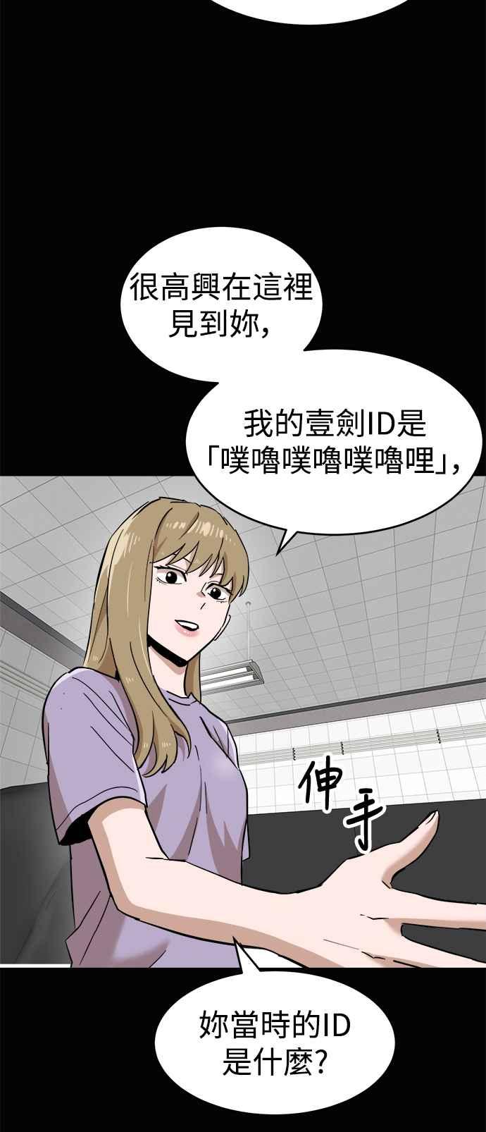 56.jpg