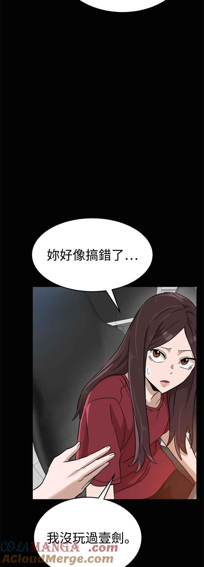 61.jpg
