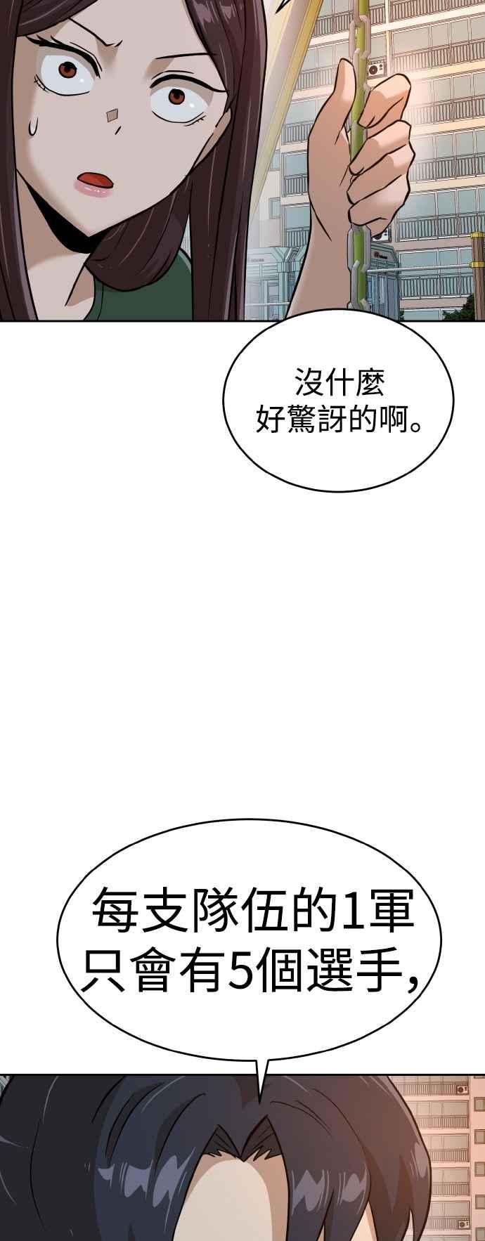 80.jpg