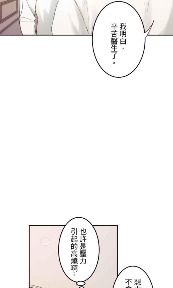 59.jpg