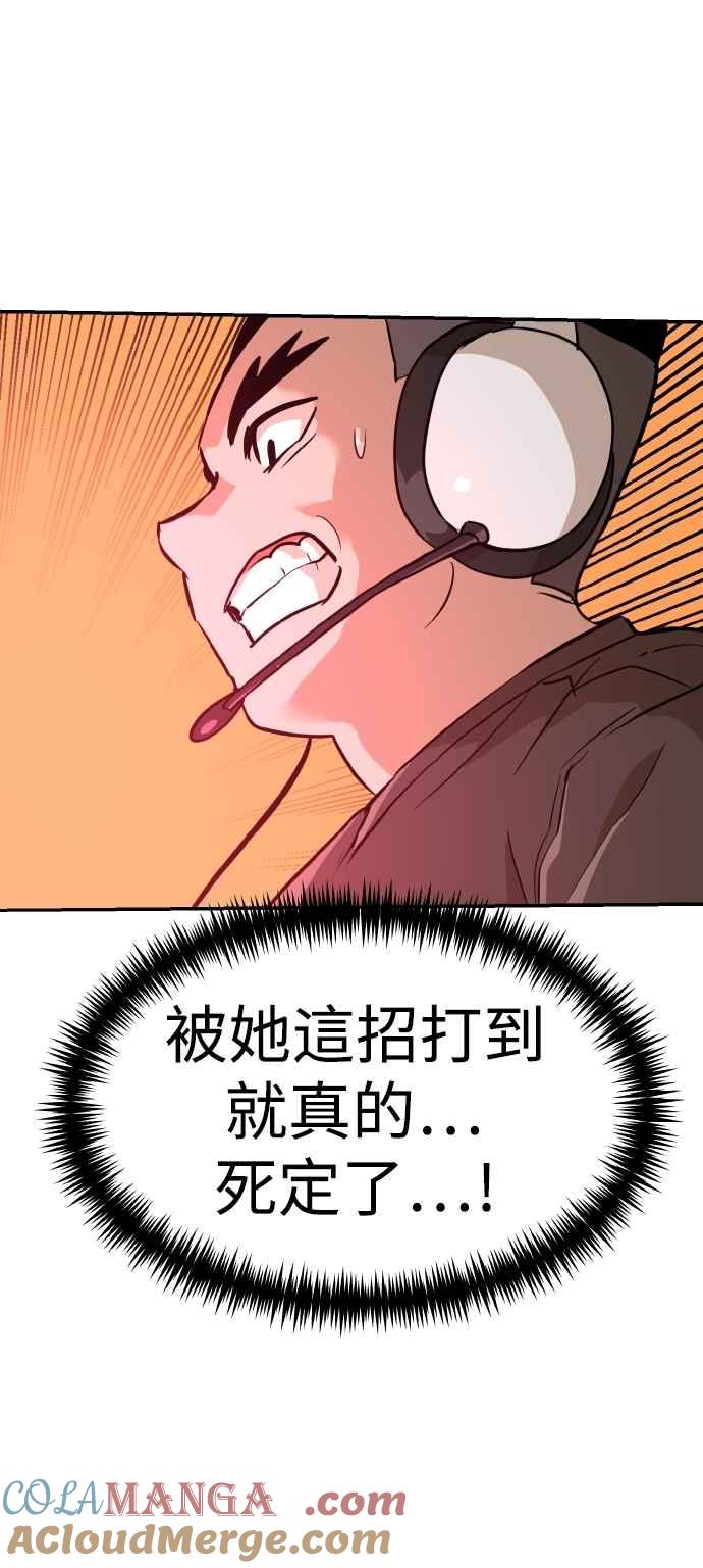 77.jpg