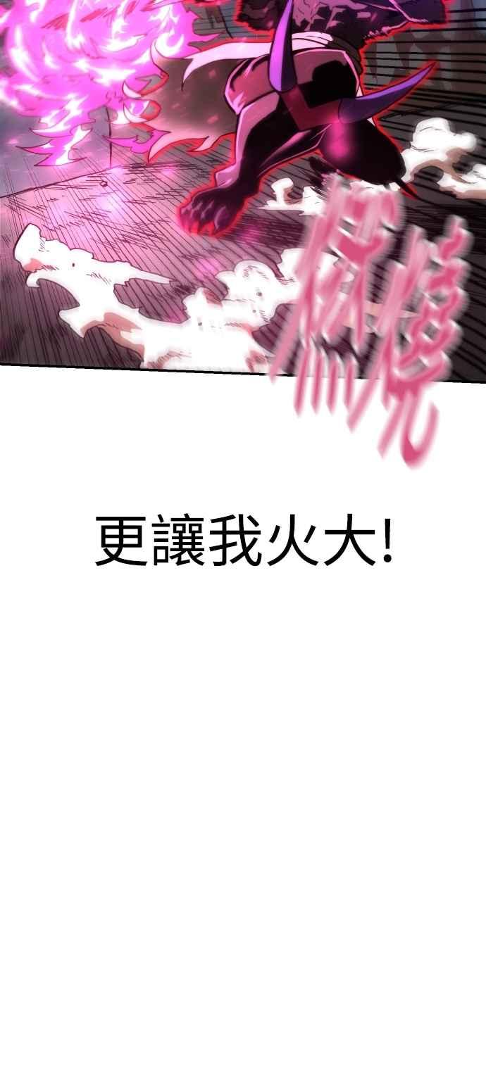 76.jpg