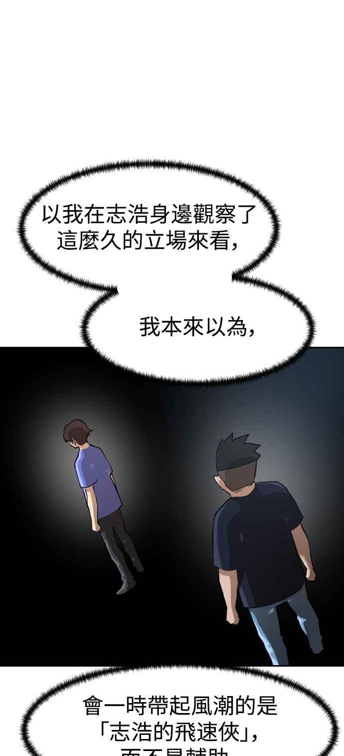 67.jpg
