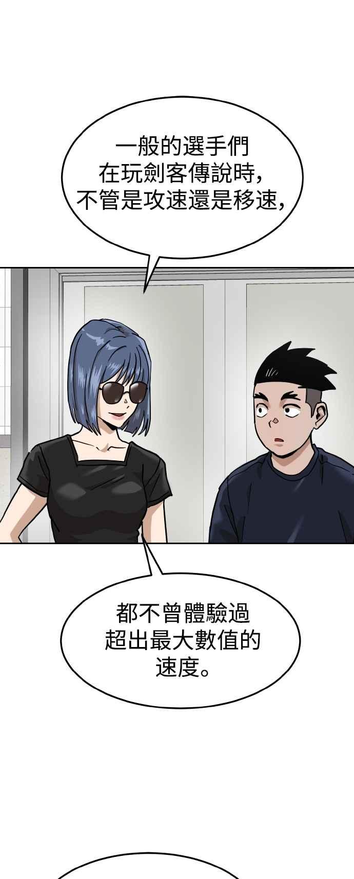 59.jpg