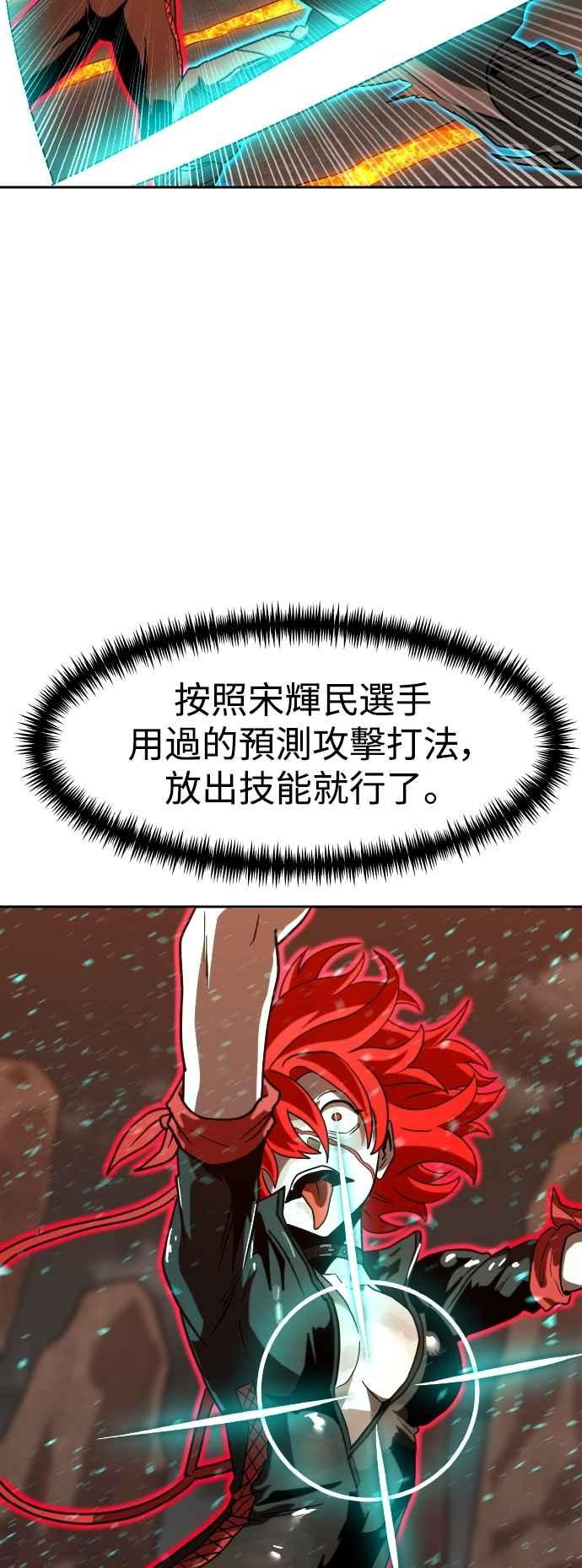 87.jpg