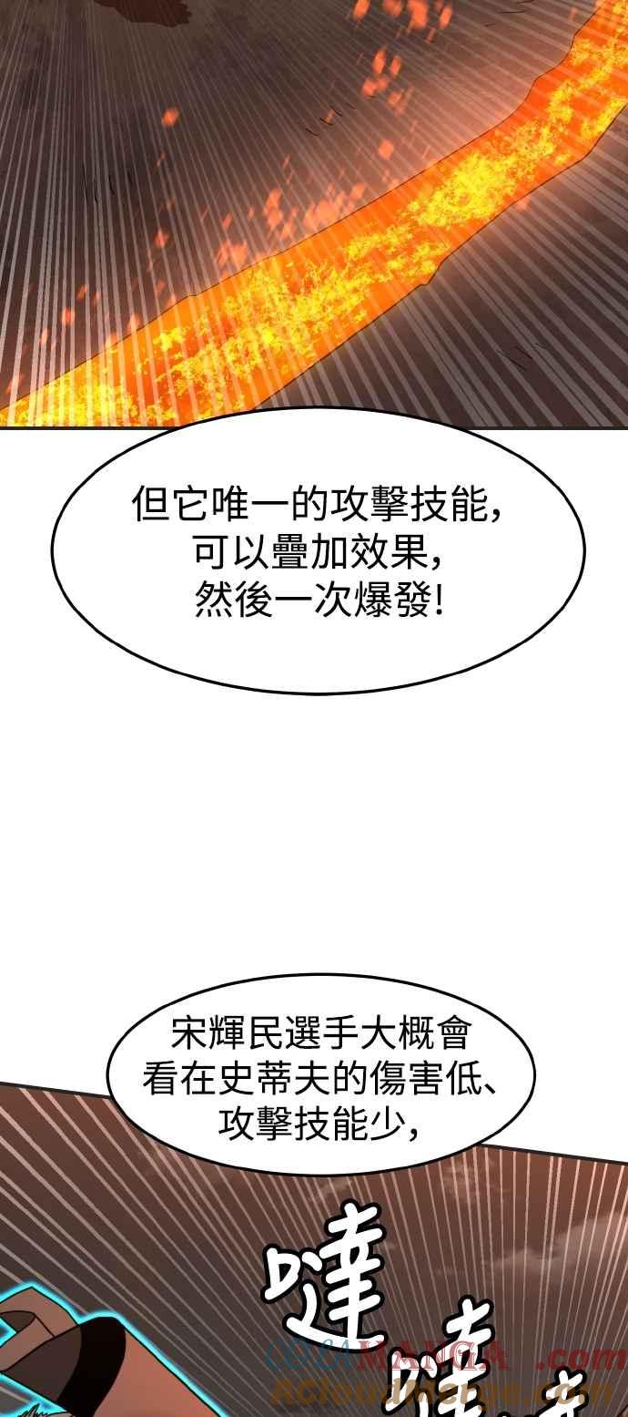 79.jpg