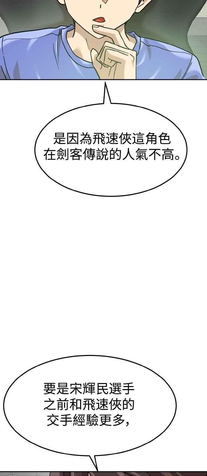 71.jpg
